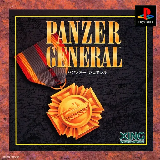 Panzer General (Japan)
